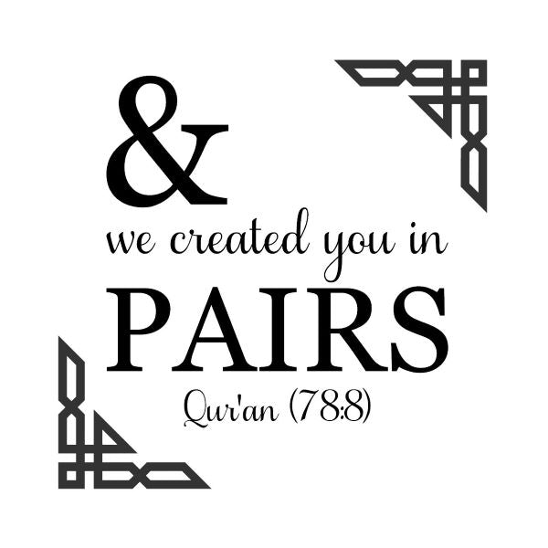 And We Created You in Pairs Quran Verse - Islamic Calligraphy Vinyl Decal