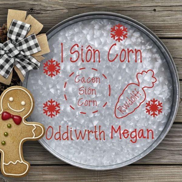 Welsh - Personalised Santa & Rudolph Snacks Plate Decal